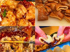 -味之绝美蛙鱼火锅(八号路店)