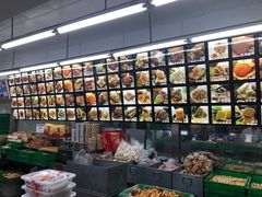 -宫廷糕点铺