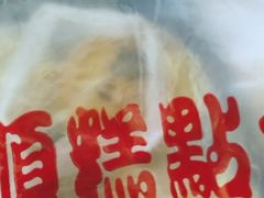 -爱德顺糕点食屋(利民道店)