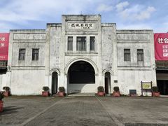 -龙川佗城