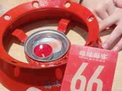 -每味每客·重庆麻辣烫(国泰店)
