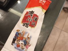 -普天和酒楼·新津菜·烤鸭(天津之眼店)