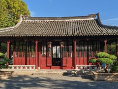 -南园(太仓市)