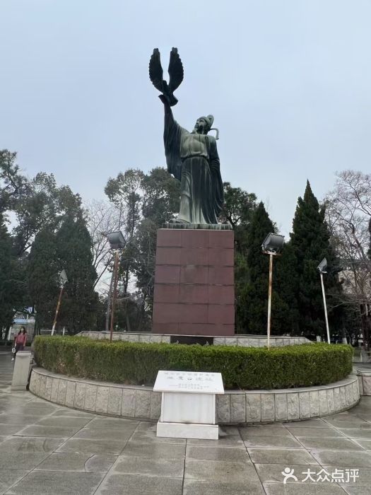 放鹰台遗址图片