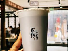 -荣家小吃(紫阳街店)