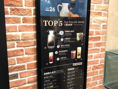 -鹿角巷The Alley(龙湖天街店)