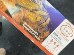 -抚顺煤矿博物馆