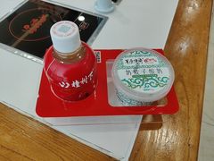 -草原传奇鲜羊火锅(桥北店)