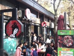 -茶颜悦色(岳麓山顶店)