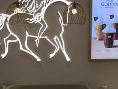 大堂-GODIVA(王府井apm店)