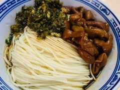 -盛兴面馆(真儒大厦店)