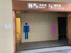 -洛阳龙门站