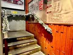 -喜来稀肉(金巴利道店)