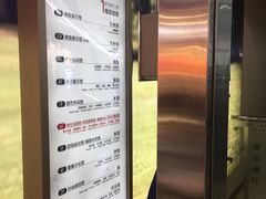 -茂业百货(东门店)