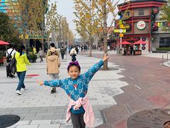 -城市大道红炉披萨烘焙坊