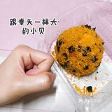 逢源路觅食|哩家糕点真系平靓正！