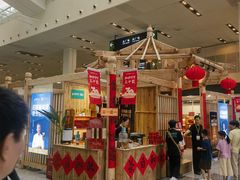 -东浩兰生上海世博展览馆