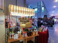 -博纳国际影城(皇庭店)