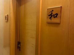 -自由之丘