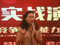 -佰世慈航演讲口才培训(宝安校区)