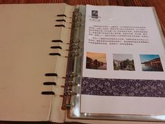 -75幢私房菜馆