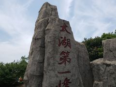 -缥缈峰景区