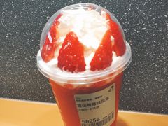 -喜茶(广州中山六路店)