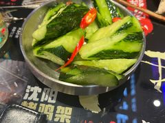 -纪录片《人生一串》体验店(静安店)