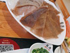 -蜀库菌汤火锅(望都店)