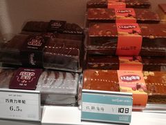 -香雪儿(郑东新区店)
