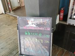 -有位虾匠·香辣蟹·小龙虾(李村店)