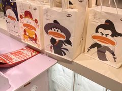 -果呀呀(国金街店)