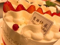 -牛街·马辈儿涮肉(牛街二店)