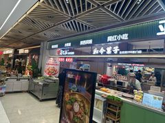 -亚惠美食花园(大连开发区安盛购物广场店)