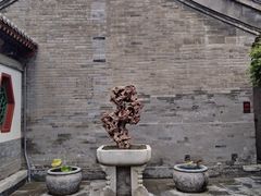 -齐白石旧居纪念馆