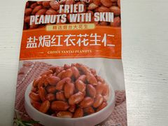 -果蔬好生活超市(东湖店)