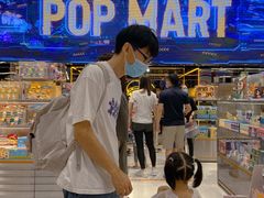 -泡泡玛特POPMART(国贸三期店)