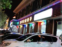 -叶存利海鲜大馅饺子(海宁路总店)