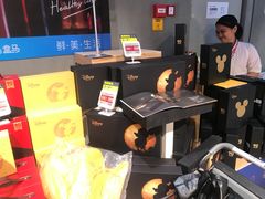 -盒马鲜生(曜一城店)