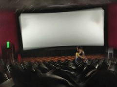 -AMG海上明珠影城(上海环球港RealDCinema店)