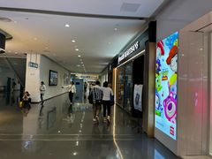 -大族广场Mall&More