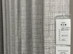 -车公庙(地铁站)