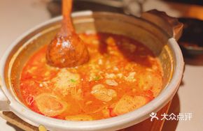 Charcoal-Grilled Wagyu Beef Spicy Soup