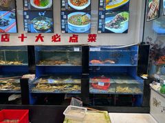 -渔满仓海鲜渔家(象山二店)