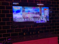 -欢乐迪KTV(观音桥未来国际店)