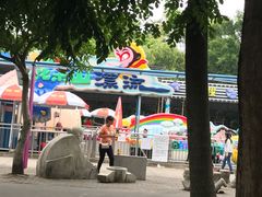 -金山植物公园