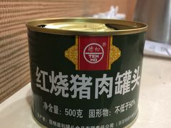 -爱膳菌锅锅(阳南店)