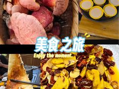 -三锅莊·牦牛肉火锅·香格里拉特色藏餐宴请餐厅(昆明创始店)