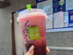 -奈雪的茶(大连新玛特店)