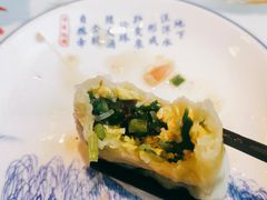 韭菜素包子-草包包子铺1937(普利街店)